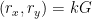 (r_x, r_y) = kG